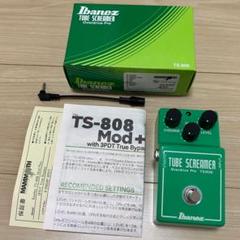 2025年最新】RC4558Pの人気アイテム - メルカリ