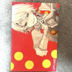 東京喰種　鈴屋什造　ホログラムポストカード　非売品