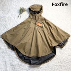 【新品タグ付】Foxfire レースアップレインポンチョ　ベージュ　M 撥水 新品タグ付】Foxfire レースアップレインポンチョ ベージュ M 撥