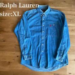 Ralph Lauren ラルフローレン　デニムシャンブレーシャツ　XL