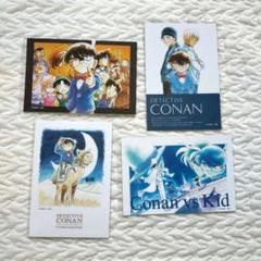 青山剛昌ふるさと館♡怪盗キッド コナン探偵社 北栄町観光協会