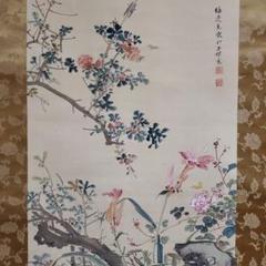 絹本　肉筆　掛軸　前程似錦　美品　工筆画　牡丹no.5-2 特別オファー 絹本 肉筆 （Yahoo!オークション 絵 牡丹 掛軸 花