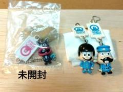 赤塚不二夫ワールド　ソフビキーホルダー　全5種セット お 得 な 通販 サイトGames, Toys, Goods - セール‼️赤塚不二夫