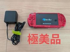 PSP-3000 プレイステーションポータブル　レッド　動作品 バッテリー 美品