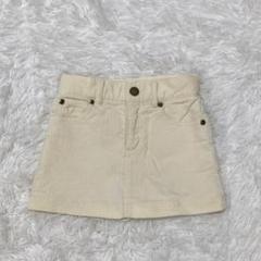 訳あり▲ラルフローレン▲コーデュロイ ミニキュロットパンツ クリーム90