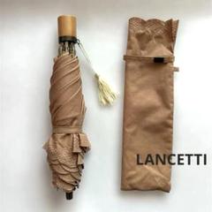 未使用　LANCETTI【ランチェッティ】38 フレア　刺繍　ベルベット 未使用 LANCETTI【ランチェッティ】38 フレア 刺繍 ベルベット