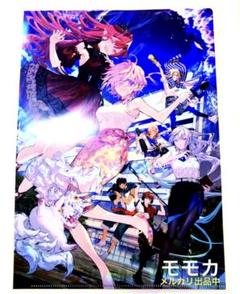 FGO カルデア サテライトステーション クリアファイル モルガン マシュ 村正 m70179130367_1.jpg?1701960460