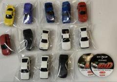 頭文字D ダイキャストミニカーコレクション (10個セット