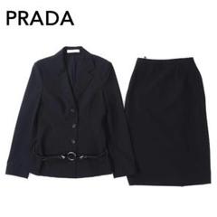 2025年最新】PRADA セットアップの人気アイテム - メルカリ