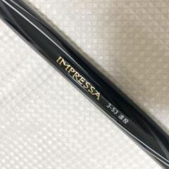 ダイワ インプレッサ IMPRESSA 3号53遠投