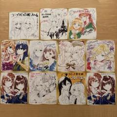 コミック百合姫20周年記念フェア コンプリートセット コミック百合姫20周年記念フェア in Melonbooks コンプリート