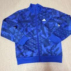 新品未使用 adidas ジャージ上のみ 130cm