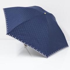 ゲラルディーニ モノグラム柄 フリル 刺繍 折りたたみ 日傘 USED