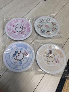 ちいかわ　くら寿司　コラボ　全員集合　4枚