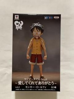 ワンピース Cry heart 〜愛してくれてありがとう〜 vol.3 ルフィ 単品 Amazon.co.jp: ワンピース Cry heart ～愛してくれてありがとう