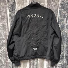 2025年最新】Y-3 メンズ ジャンパー・ブルゾンの人気アイテム