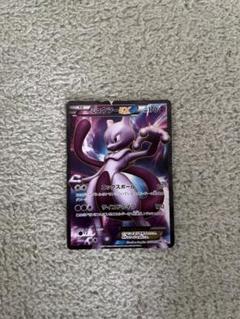 ミュウEX SR BW 1ed 良品 ポケモンカード BW ミュウEX SR 1st editionの通販 希少商品取扱