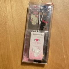 チャーミーキティ 携帯型 ミニ 携帯クリーナー 2種類 新品未