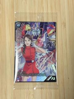 2025年最新】機動戦士ガンダム アーセナルベースの人気アイテム