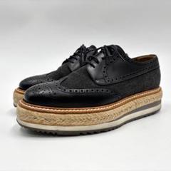 未使用級　箱付　プラダ　エスパドリーユ　シューズ　厚底　濃紺　レザー　23.5 PRADA - 名作 PRADA エスパドリーユ レザー デニム ウィング