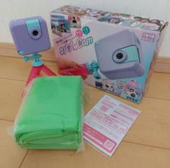 2025年最新】バズゅcamの人気アイテム - メルカリ