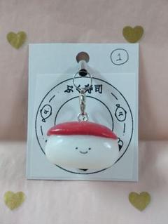 お寿司さんストラップ♡①