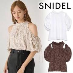 SNIDEL ブラウン ポルカドット 半袖シャツ