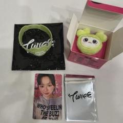 2025年最新】twiceジョンブリーの人気アイテム - メルカリ