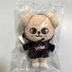 新品 スキズ SKZOO オリジナル PuppyM パピーム スンミン - メルカリ