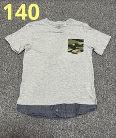 重ね着風Tシャツ グレー 迷彩柄ポケット付