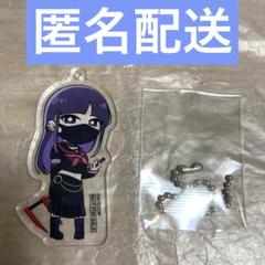 BLEACH WORLD A賞 アクリルボード 涅 ネム BLEACH 涅ネム アクリルスタンド - メルカリ