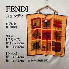 14 超美品　FENDI　フェンディ　ゴールド ロゴ入り スカーフ　シルク混 Amazon | フェンディ スカーフ レディース シルク100% 120cm x