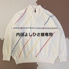 PAGELO パジェロ サマー ニット 半袖 バニー コットン レッド 男女兼用 PAGELO パジェロ サマー ニット 半袖 バニー コットン レッド