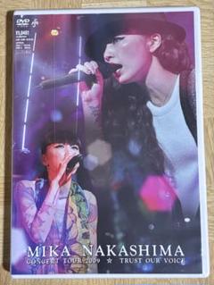 中島美嘉 FULL COURSE TOUR 2017ツアーグッズ一式 中島美嘉スタッフ on X: 