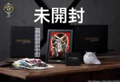 ファイアーエムブレム ヒーローズ 5周年メモリアルボックス