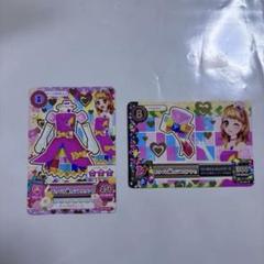 2025年最新】アイカツカードRの人気アイテム - メルカリ