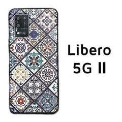 Libero 5G Ⅱ ブルー タイル 青 カバー
