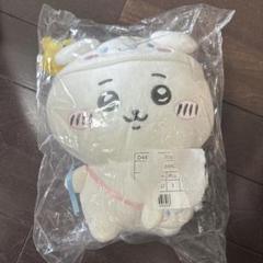 ちいかわ シナモロール ぬいぐるみ