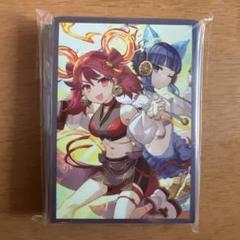 2025年最新】サンパン スリーブ 遊戯王の人気アイテム - メルカリ