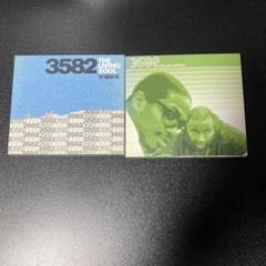 72 CD 1,000枚超えバラ売り不可 3582 - メルカリ