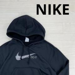 【NIKE ナイキ】タイダイ クロップドパーカー 短丈 NIKE ナイキ】タイダイ クロップドパーカー 短丈