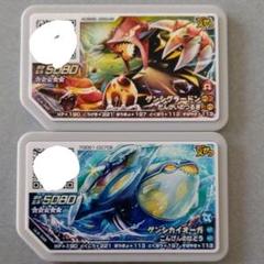 ポケモンガオーレ引退品 ポケモンガオーレ でんせつ - メルカリ