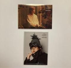 ミセス フォトカード 若井 2枚セット Mrs. GREEN APPLE