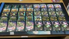 【ガチ構築】 緑単 キャベッジ デッキ　調整パーツ付き ガチ構築】 緑単 キャベッジ デッキ 調整パーツ付き - メルカリ