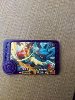フレンダピック　メガルカリオ