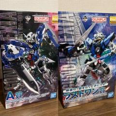 一番くじ ガンプラ2022 A賞＆ラストワン賞 MG ガンダムエクシア クリアのサムネイル