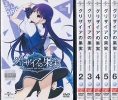 2025年最新】風見雄二の人気アイテム - メルカリ