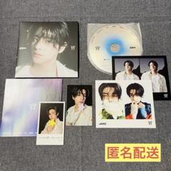 ENHYPEN 宵 CD トレカ ジェイク