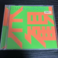 2025年最新】クリープハイプcdの人気アイテム - メルカリ
