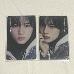 D FESTA ボムギュ トレカ